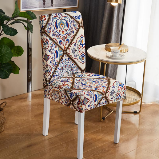 Color 31 Stretchable Chair Protector Cover